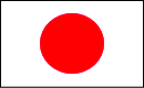 名古屋地方法務局・帰化申請・名古屋・帰化申請・日本国籍