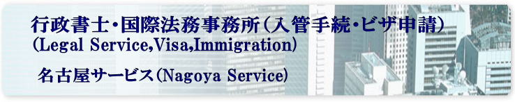 ÉǗǁEiZrU\EÉEiZrUEǗǁEÉ