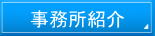 ÉǗǁEƐ\EÉEƋEًc\