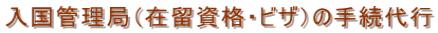 ÉǗǁErU\EÉEǗ