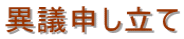 ÉǗǁEF\EÉEFEًc\