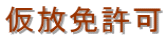 ÉǗǁEƐ\EÉEƋEًc\