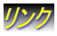 ÉǗǁErU\EÉEǗ