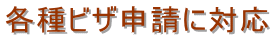 ÉǗǁErU\EÉEǗ